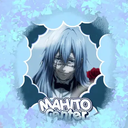 Imagem do grupo 🪡🩵Ｍａｈｉｔｏ Ｃｅｎｔｅｒ🩵🪡