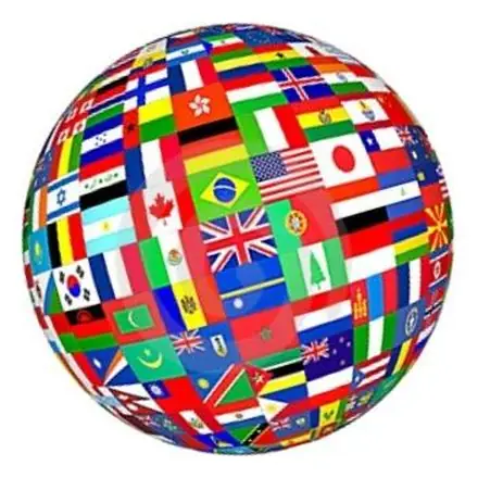 Imagem do grupo OUTROS IDIOMAS